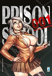 PRISON SCHOOL Variant - 1_thumbnail PRISON SCHOOL Variant - 1_thumbnail