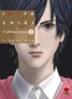 INUYASHIKI Ristampa - 2_thumbnail INUYASHIKI Ristampa - 2_thumbnail