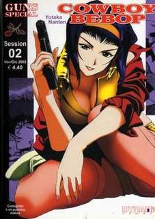 COWBOY BEBOP (DYNIT) - 2_thumbnail