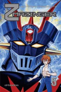 Z MAZINGER (D/VISUAL) - 5_thumbnail Z MAZINGER (D/VISUAL) - 5_thumbnail