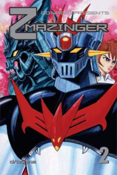Z MAZINGER (D/VISUAL) - 2_thumbnail Z MAZINGER (D/VISUAL) - 2_thumbnail