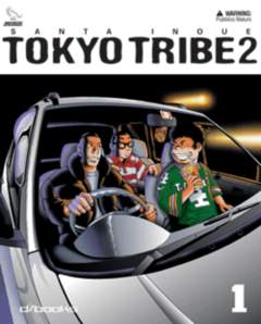 TOKYO TRIBE 2 - 1_thumbnail