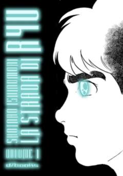 STRADA DI RYU - 1_thumbnail