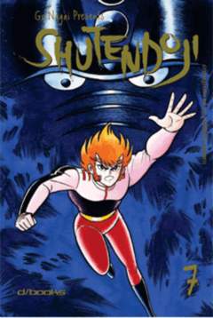 SHUTENDOJI (D/VISUAL) - 7_thumbnail