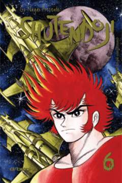 SHUTENDOJI (D/VISUAL) - 6_thumbnail