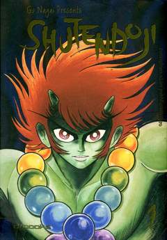 SHUTENDOJI (D/VISUAL) - 1_thumbnail
