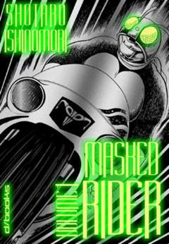 MASKED RIDER - 1_thumbnail