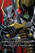 DVD MAZINKAISER - 3_thumbnail
