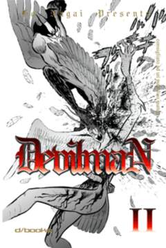 DEVILMAN (D/VISUAL) - 2_thumbnail