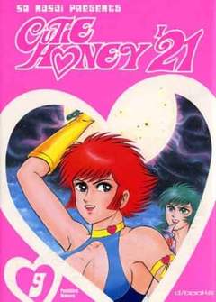 CUTIE HONEY '21 - 9_thumbnail