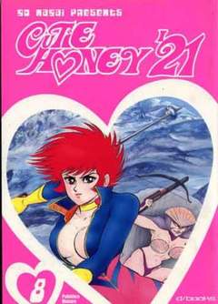 CUTIE HONEY '21 - 8_thumbnail CUTIE HONEY '21 - 8_thumbnail