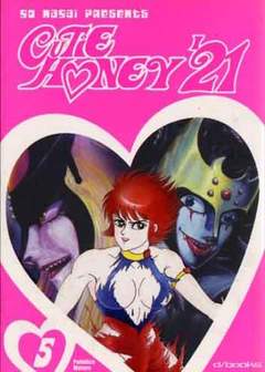 CUTIE HONEY '21 - 5_thumbnail CUTIE HONEY '21 - 5_thumbnail