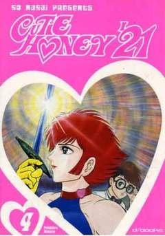 CUTIE HONEY '21 - 4_thumbnail CUTIE HONEY '21 - 4_thumbnail