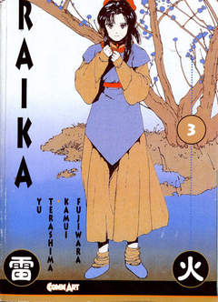 RAIKA - 3_thumbnail