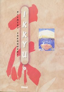 IKKYU - 2_thumbnail