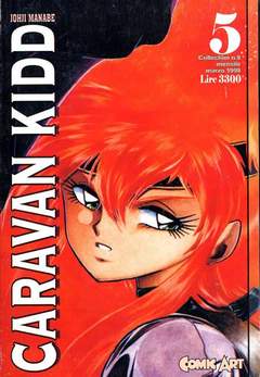 CARAVAN KIDD - 5_thumbnail CARAVAN KIDD - 5_thumbnail