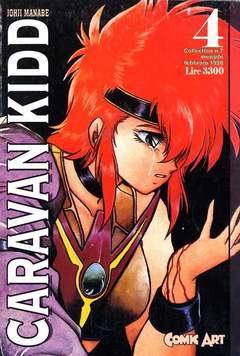 CARAVAN KIDD - 4_thumbnail CARAVAN KIDD - 4_thumbnail