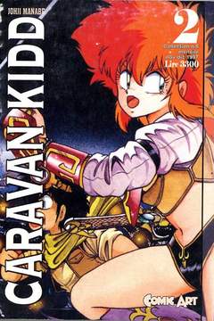 CARAVAN KIDD - 2_thumbnail CARAVAN KIDD - 2_thumbnail