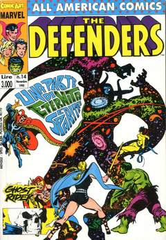 ALL AMERICAN COMICS - 14_thumbnail