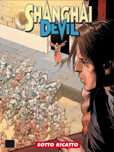 SHANGHAI DEVIL - 7_thumbnail
