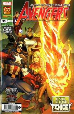 AVENGERS (2018) - 33_thumbnail AVENGERS (2018) - 33_thumbnail
