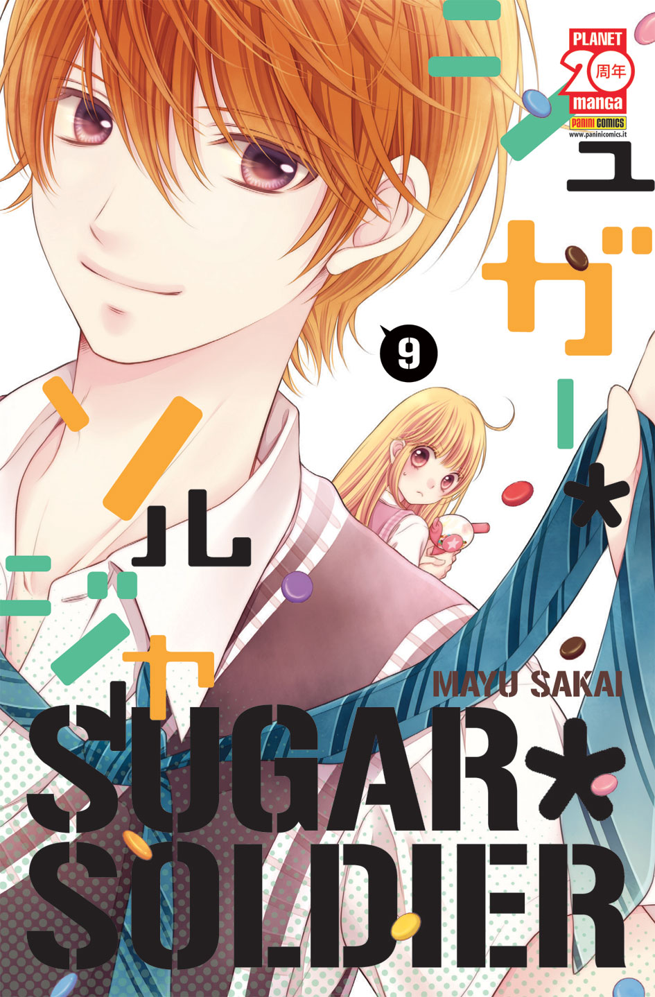 SUGAR SOLDIER - 9_thumbnail