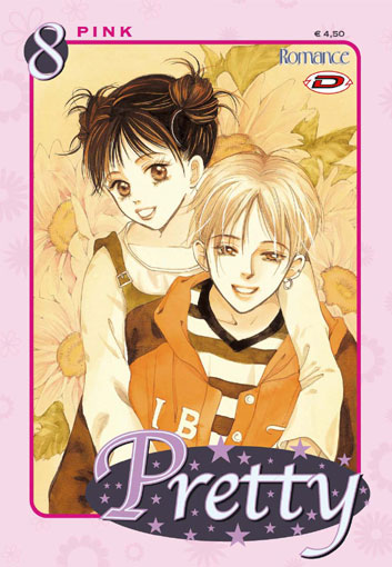PRETTY - 8_thumbnail