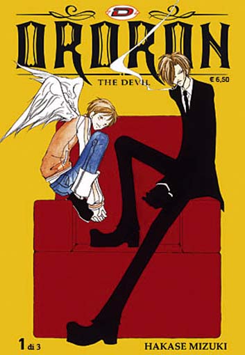 ORORON THE DEVIL - 1_thumbnail