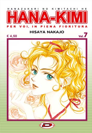 HANA-KIMI - 7_thumbnail