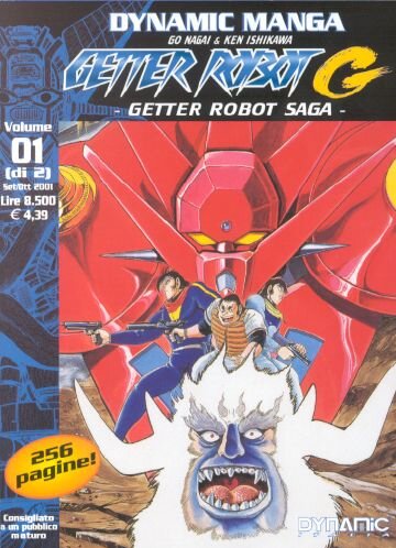 GETTER ROBOT G (DYNIT) - 1_thumbnail