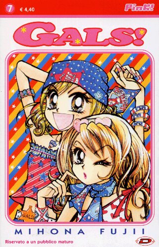 GALS! - 7_thumbnail