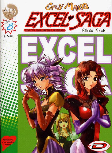 EXCEL SAGA - 8_thumbnail