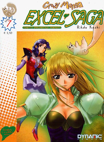 EXCEL SAGA - 7_thumbnail