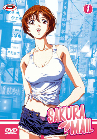 DVD SAKURA MAIL - 1_thumbnail