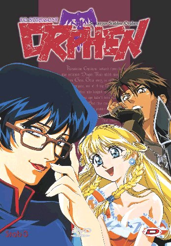 DVD ORPHEN LO STREGONE - 3_thumbnail