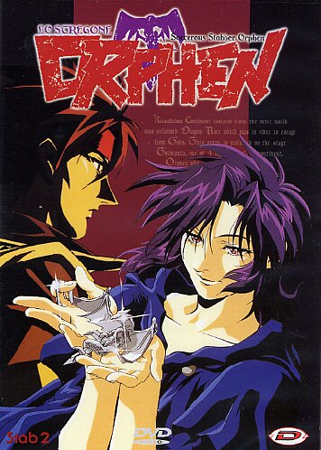 DVD ORPHEN LO STREGONE - 2_thumbnail