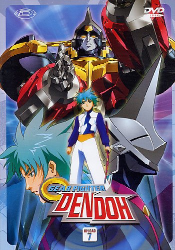 DVD GEAR FIGHTER DENDOH - 7_thumbnail
