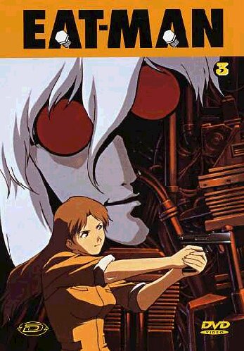 DVD EAT-MAN - 3_thumbnail
