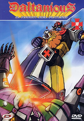 DVD DALTANIOUS - 10_thumbnail