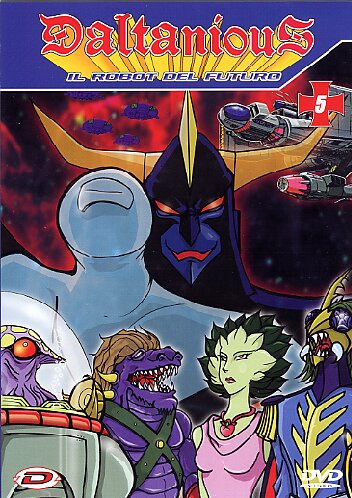 DVD DALTANIOUS - 5_thumbnail