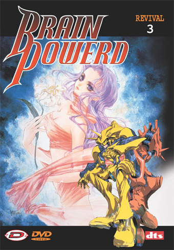 DVD BRAIN POWERED - 3_thumbnail