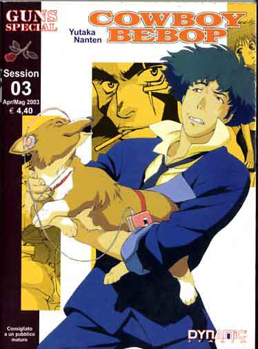 COWBOY BEBOP (DYNIT) - 3_thumbnail COWBOY BEBOP (DYNIT) - 3_thumbnail