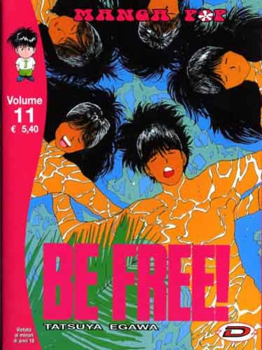 BE FREE - 11_thumbnail BE FREE - 11_thumbnail
