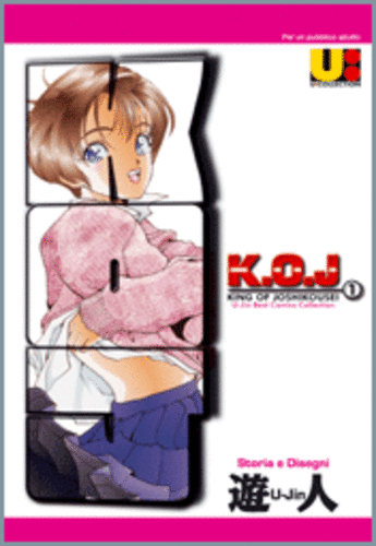 K.O.J - 1_thumbnail