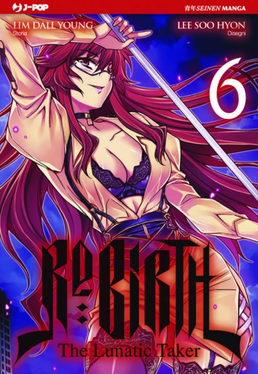 RE: BIRTH - 6_thumbnail