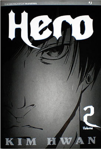 HERO (J-POP) - 2_thumbnail