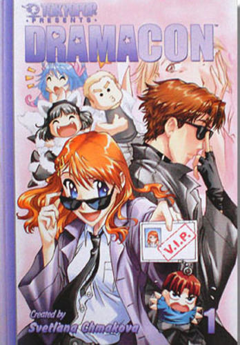 DRAMACON - 1_thumbnail