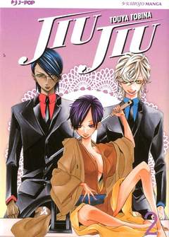 JIU JIU - 2_thumbnail