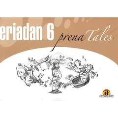 ERIADAN - 6_thumbnail