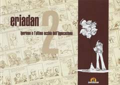 ERIADAN - 2_thumbnail